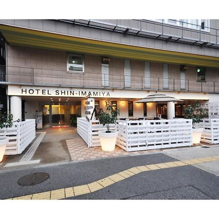 Hotel Shin-Imamiya - Vacation Stay 36308V Осака Екстер'єр фото