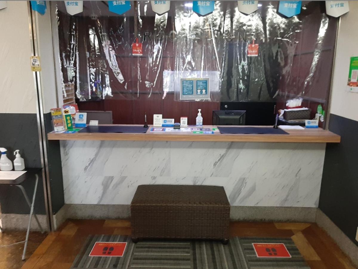 Hotel Shin-Imamiya - Vacation Stay 36308V Осака Екстер'єр фото